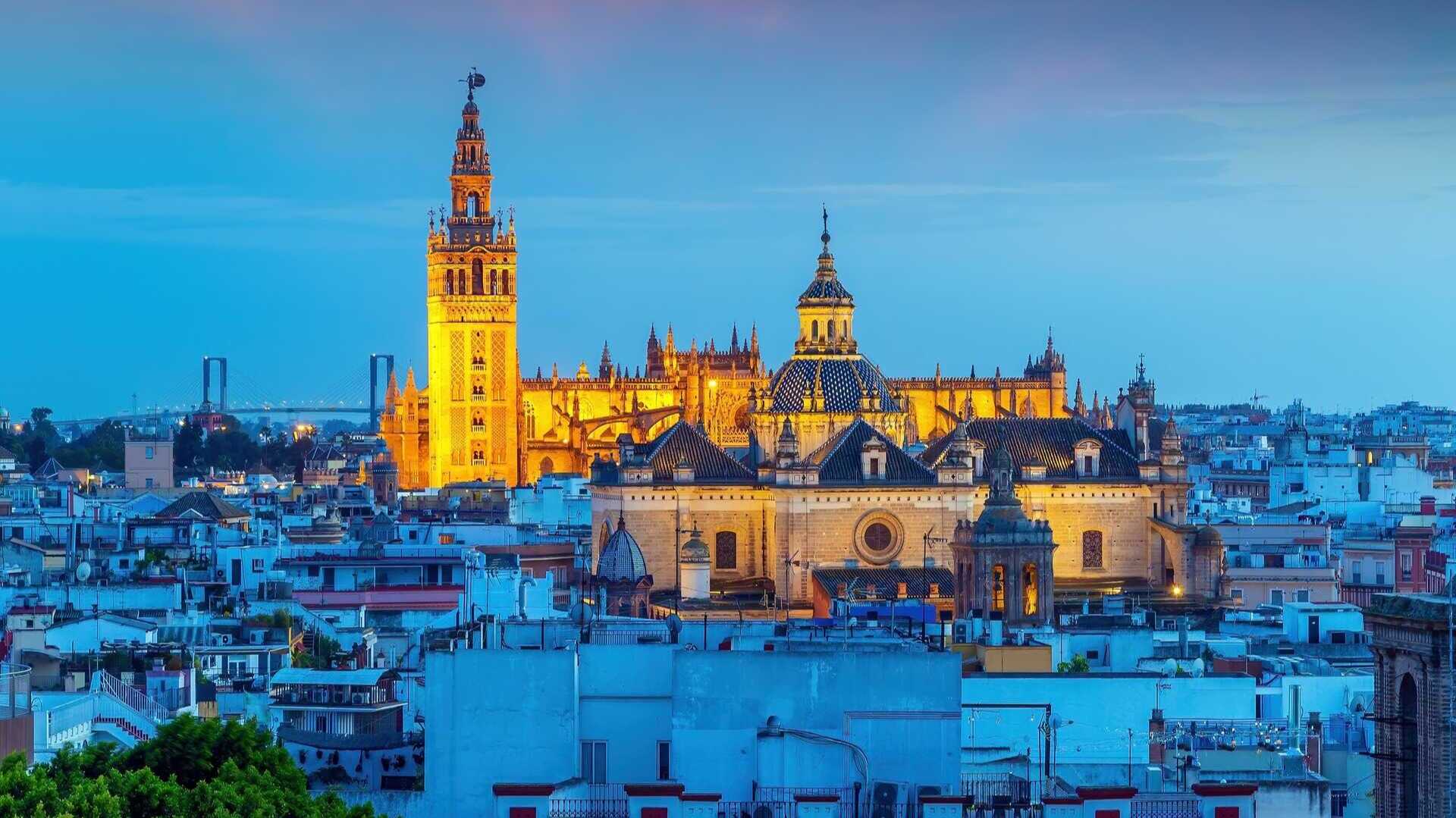 The Giralda. | Shutterstock
